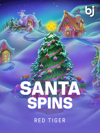 Santa Spins screenshot