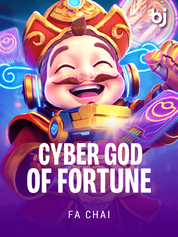 CYBER GOD OF FORTUNE screenshot