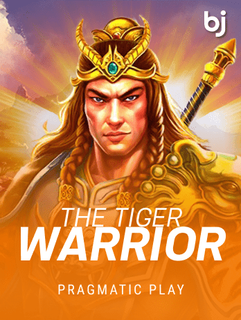 The Tiger Warrior screenshot